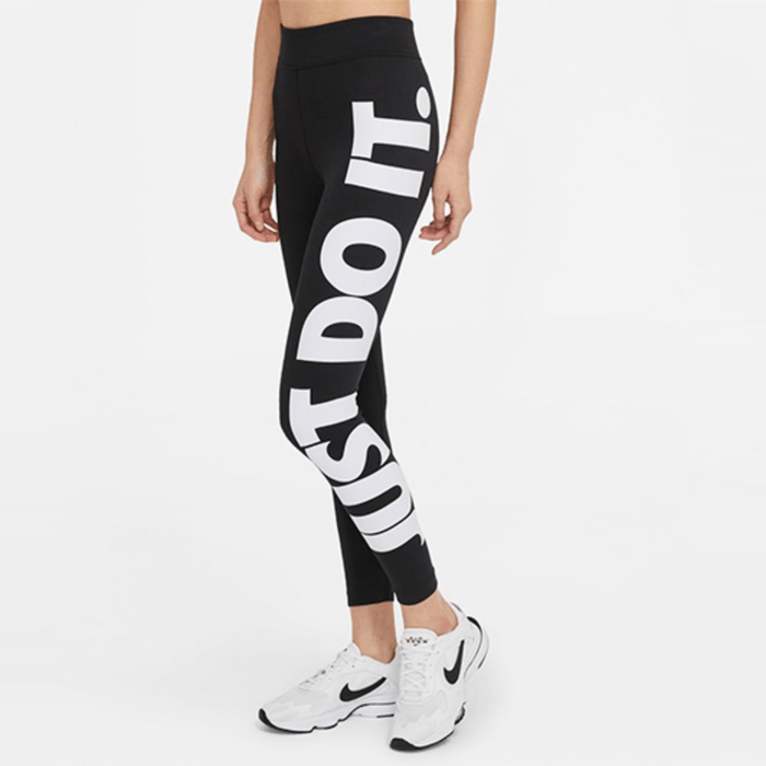 Sportswear Essential